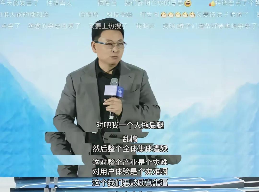 解锁电池判了6个月,锁电投诉却一个月1.2万件:你的电车,到底能用多少电?
