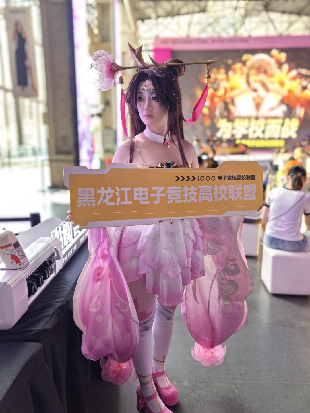 iQOO杯南京站收官:KSSC拿走1万,错过报名的你还有两条路,瞄准9月中旬总决赛