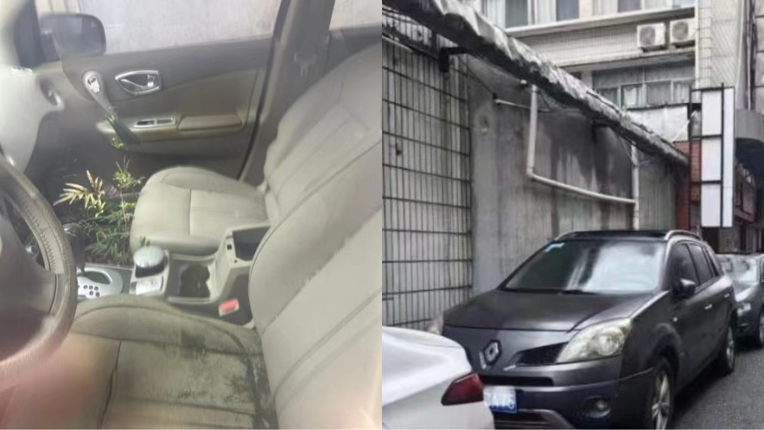 停了3年,档案可能已经报废了:唤醒一台老车之前,先做这三项检查