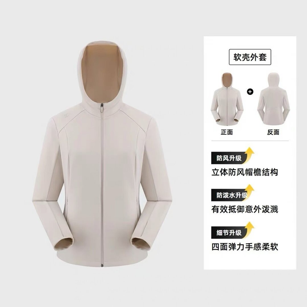 探路者把7款冲锋衣带上李佳琦返场专场,全在219-453元:对完4份作业清单和50多个竞品款,首买、通勤、进山各拿哪件清楚了