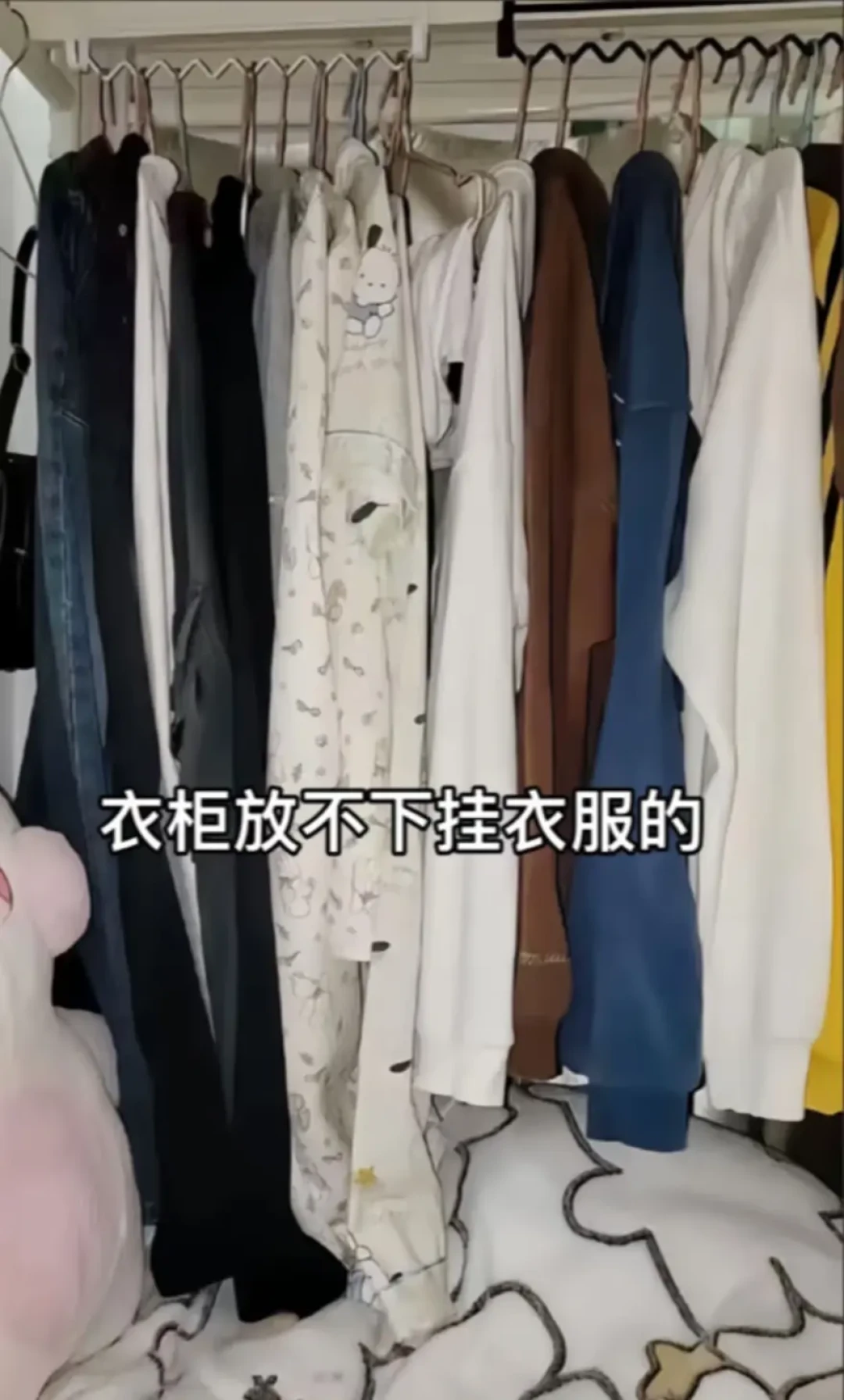 学姐留下的宿舍