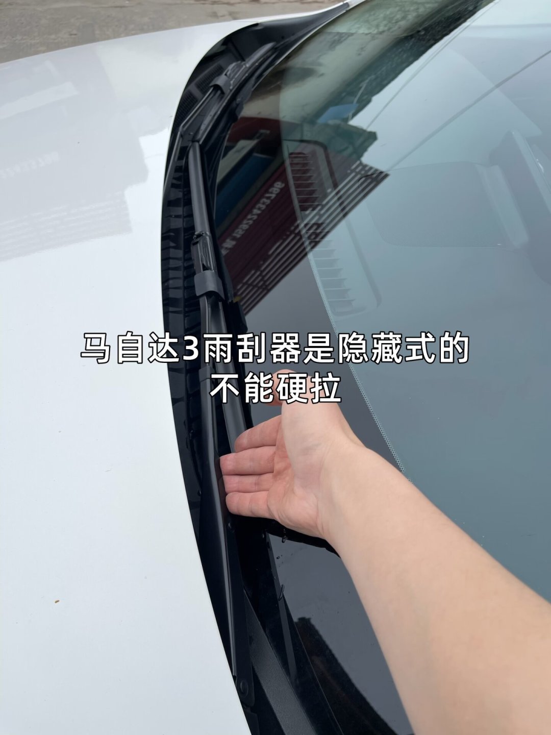 暴雨一路下到8月底:日系原厂雨刮背后是NWB和电装,三种买法不交原厂税