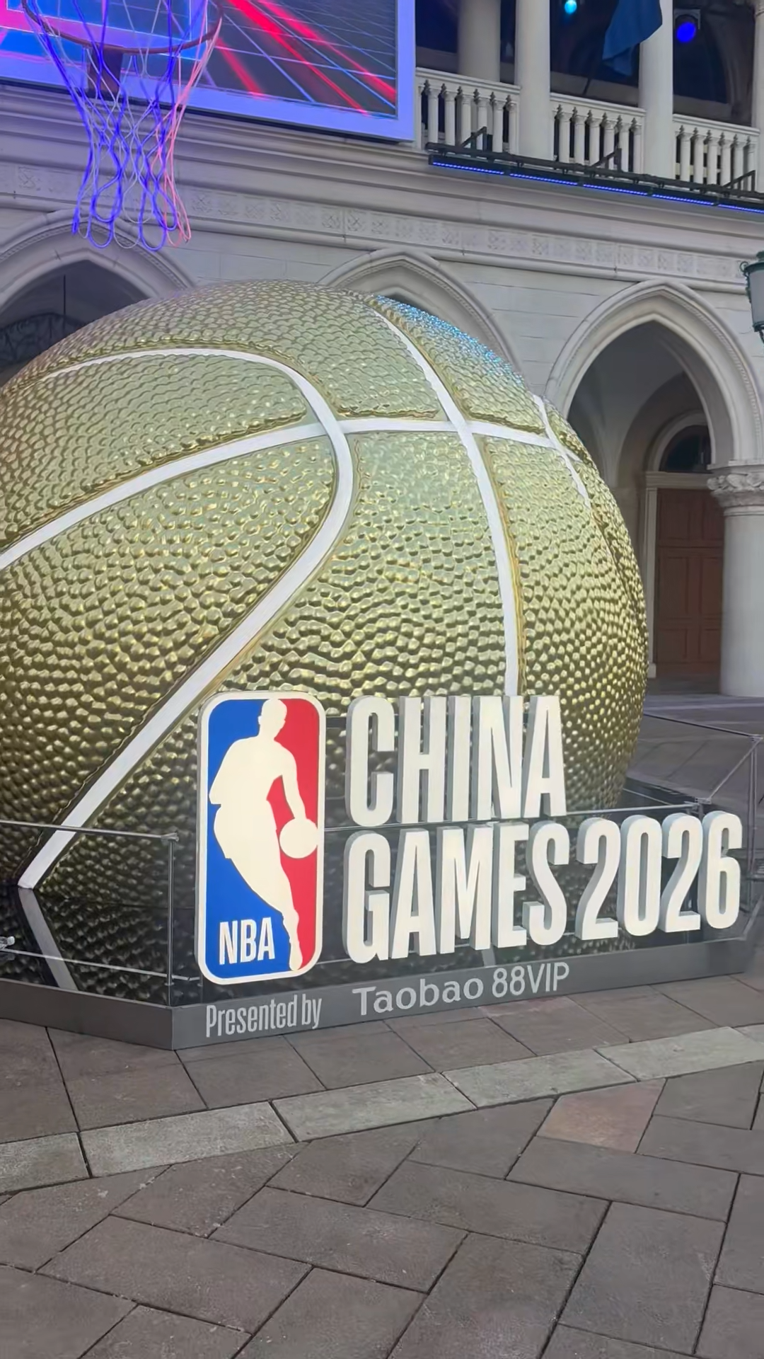 588港币起,KD、欧文、最佳新秀弗拉格都来:NBA中国赛2026澳门站,抢票渠道和出行预算先算明白
