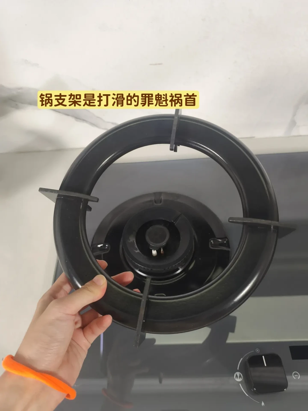 老板灶具滑锅、锅架油渍洗不净？别急着换灶：售后装防滑架、换锅架都有真实案例，决定换前先看这4条路