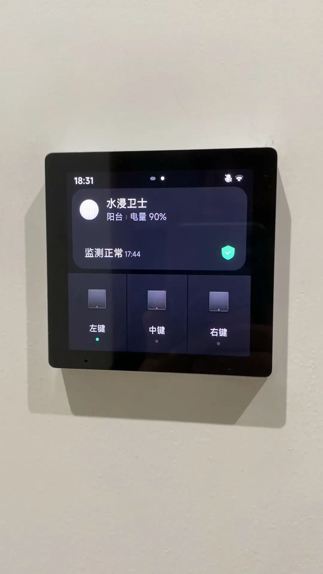 线下报价一万多,DIY两千二也能成:对完4套米家全屋智能真实账单,我把该花和不该花的钱都理出来了