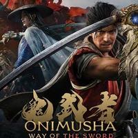 首日破百万、好评率飙至80%：《鬼武者》证明硬核动作永不过时