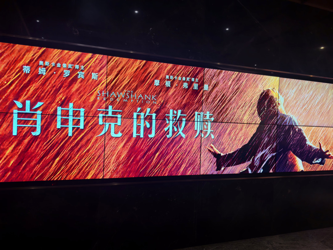悬疑经典重映潮来了:补片之前,先治治你的“片单囤积症”