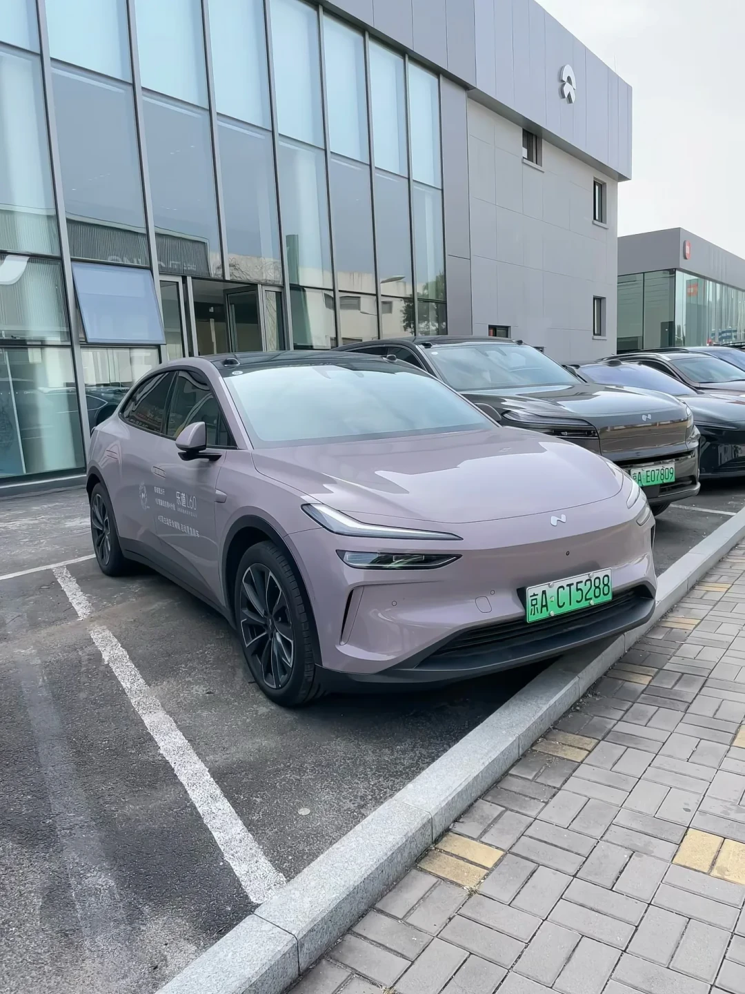 乐道三台车首次同堂,但最难懂的是价格表:把L60、L80、L90拆成两本账