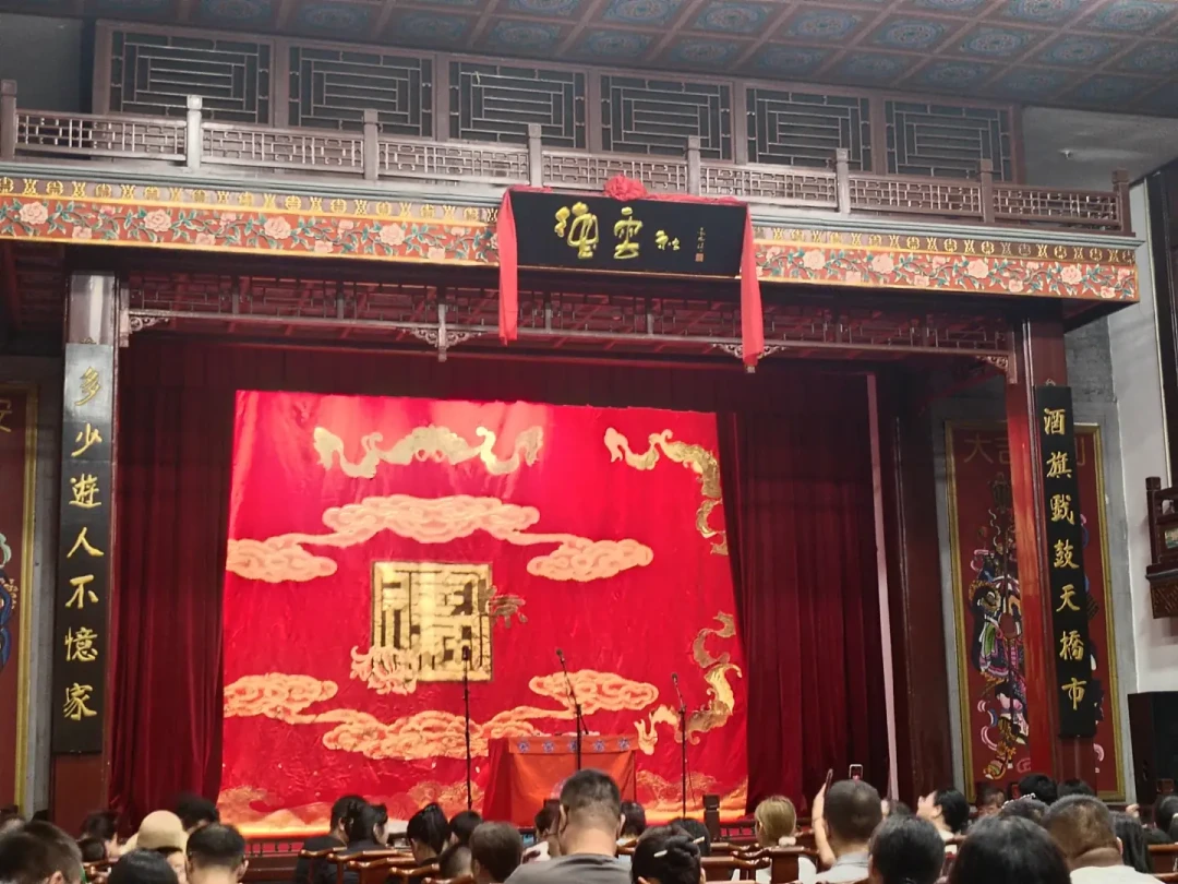 德云社三十周年巡演,不抢票也能看:优酷每周六中午更新,三条渠道和这笔账先弄明白