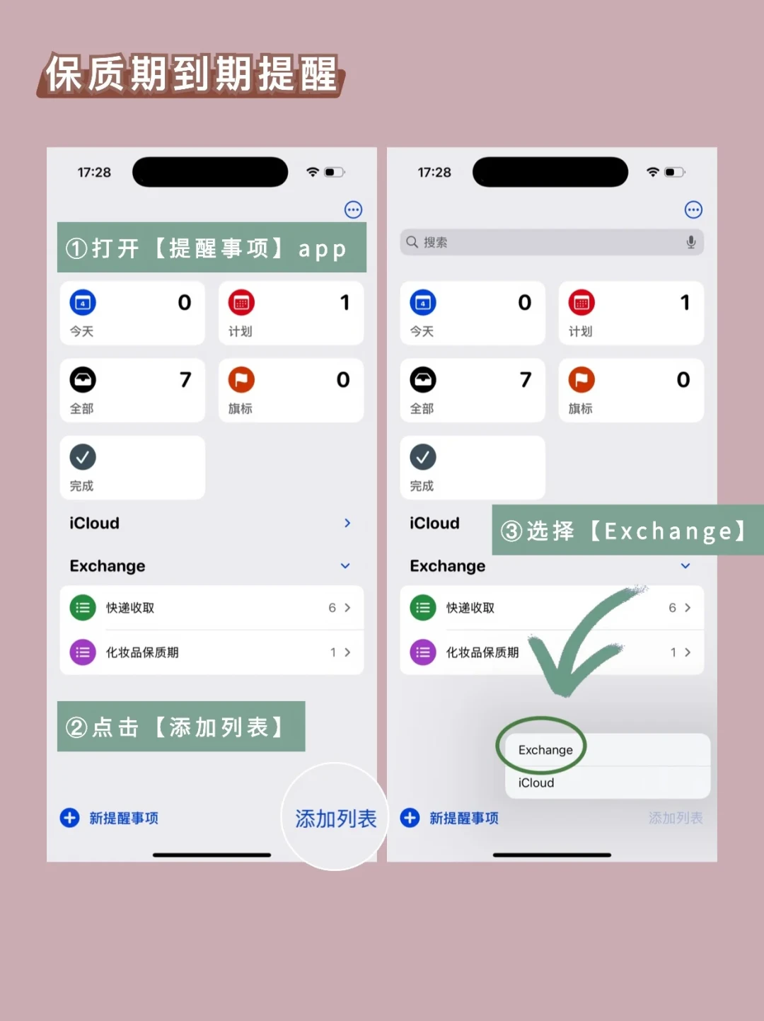 1338人排队评论区领会员，