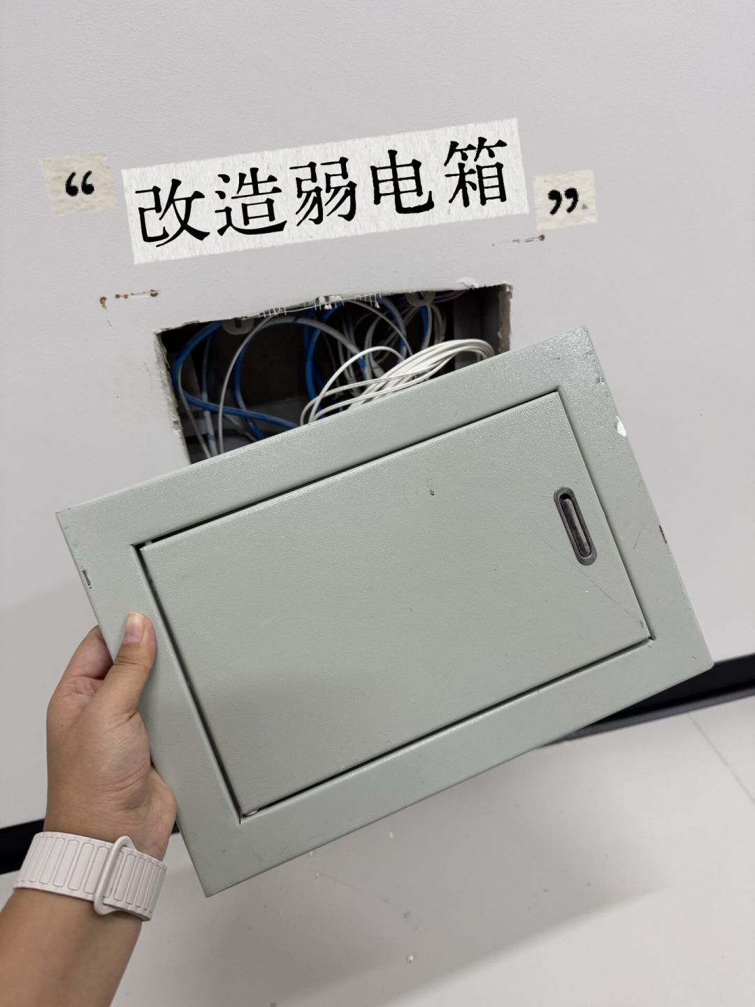 优倍快藏装是好看,但先得扛过夏天:74℃的交换机、熏黑的墙,和真正有用的降温办法