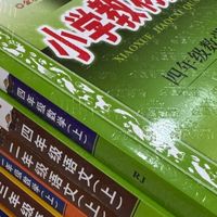 如何夯实专业根基：从教材出发