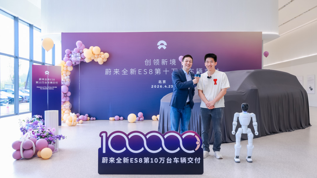 纯电大三排连续11个月卖赢增程,ES8第14万台下线:战报是真的,但跟风前先看另外三组数