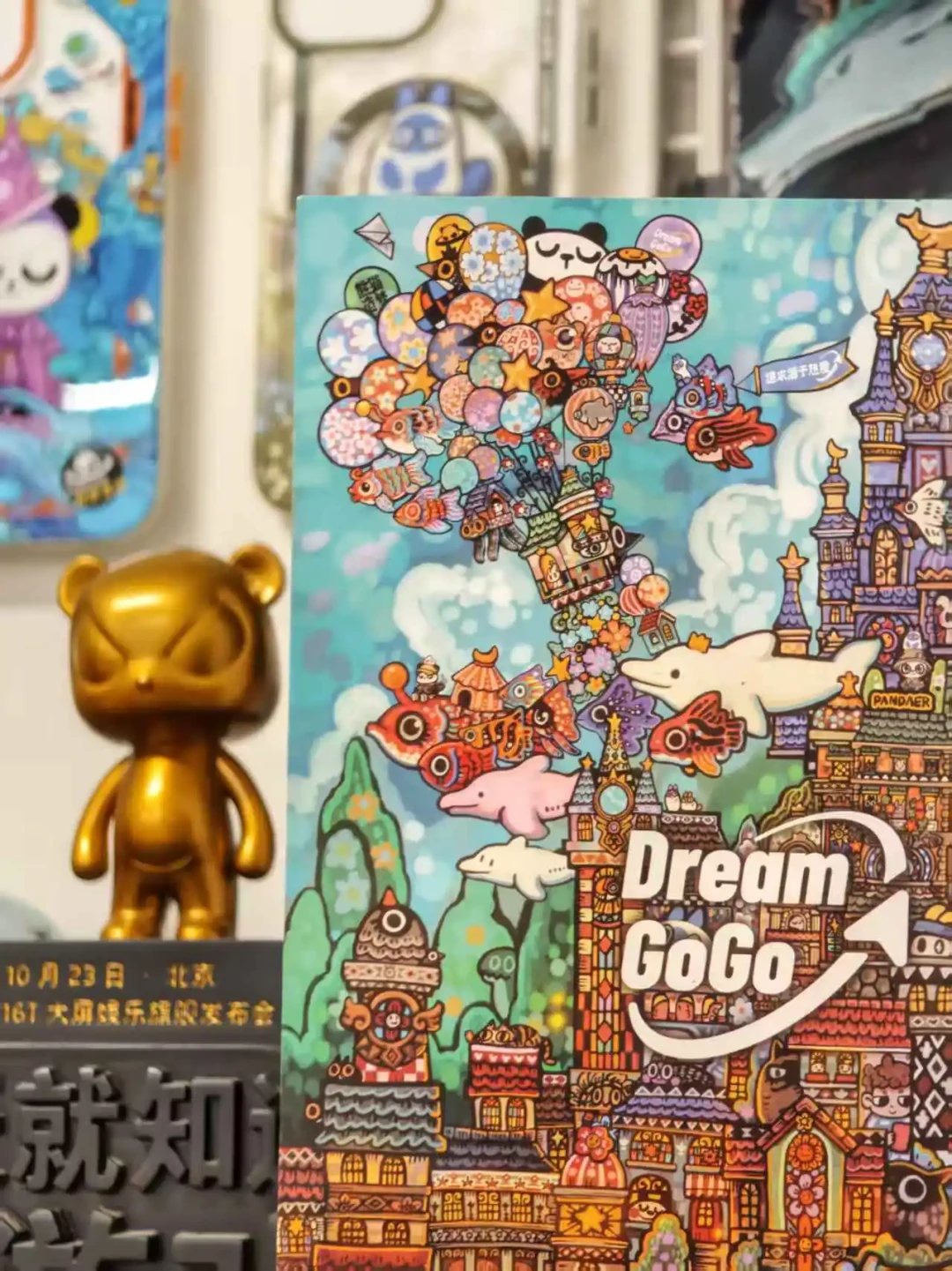 Flyme卖了18亿,但魅族人没散:六支魅族系创业团队盘点,现在能买的和要等的,一次说清