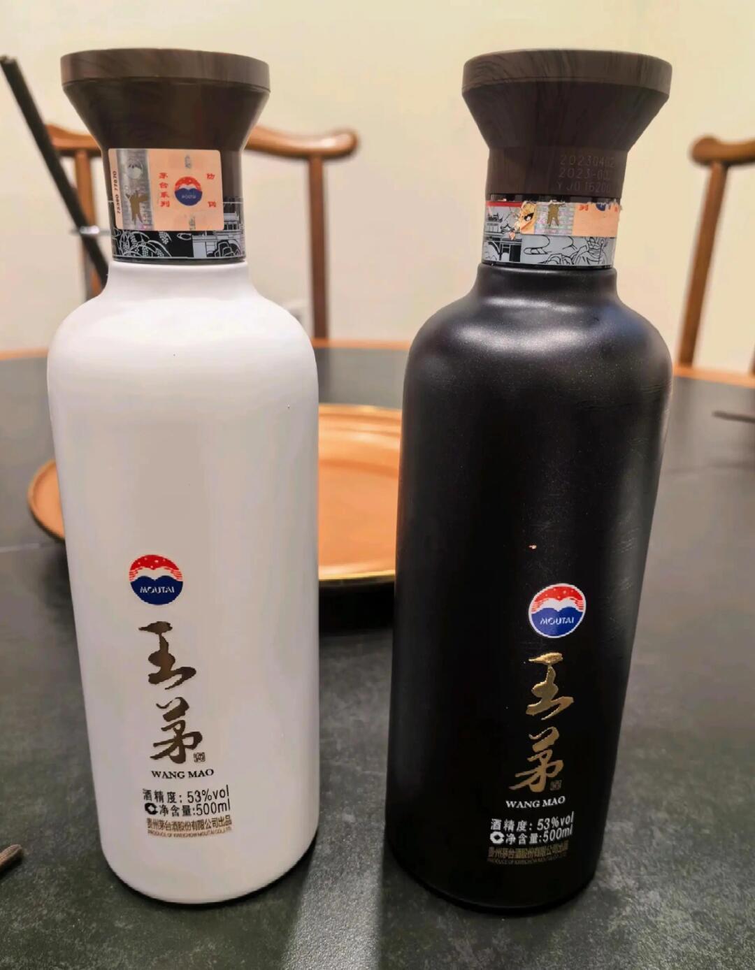 黑王茅祥雅跌到544元:酒圈叫它