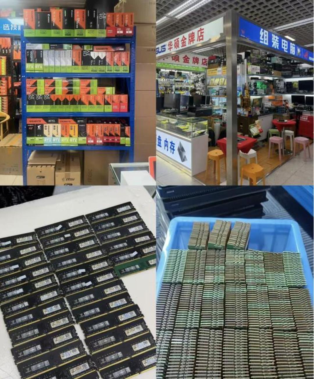 从180元一台到8元一公斤:旧机拆机淘金半年复盘,谁赚了、谁被割了
