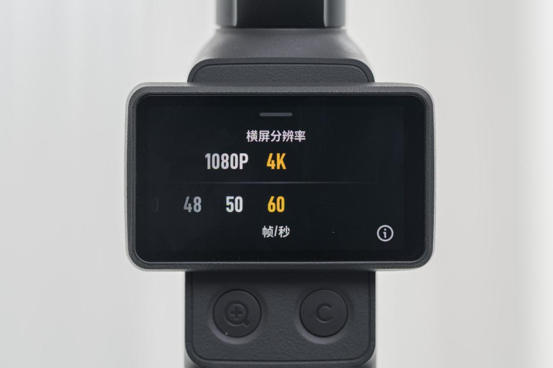 大疆Pocket 4的“富士感”参数刷屏,正好撞上富士涨价:这份色彩溢价还值不值