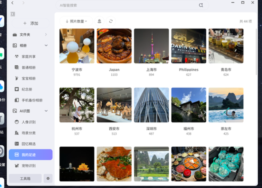 硬盘涨成“硬通货”:小米NAS拆机盘在海鲜市场卖750一块,卖盘回血前先算这三笔账