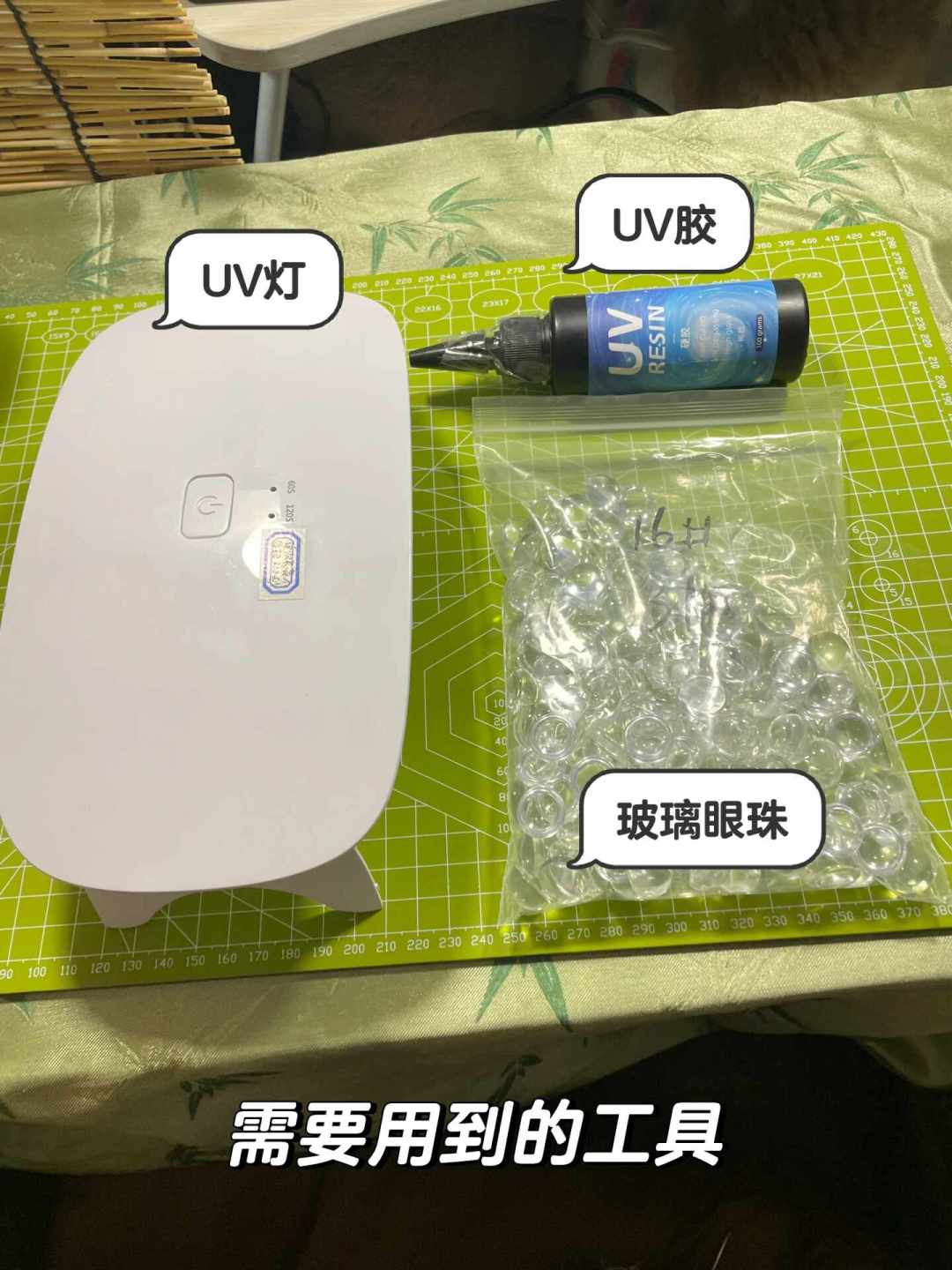 戳好了形状却差点意思?羊毛毡有没有灵魂,先看眼睛:四条做眼路线对比和踩坑清单