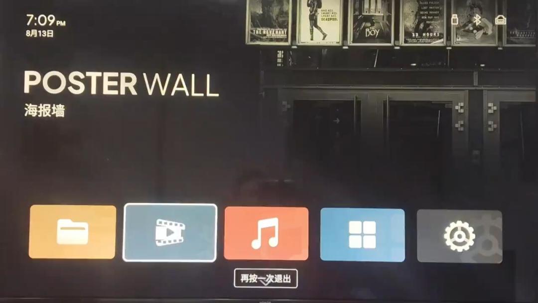 新Apple TV要来了,换芝杜还是等?翻完近700条评论,就是三个问题