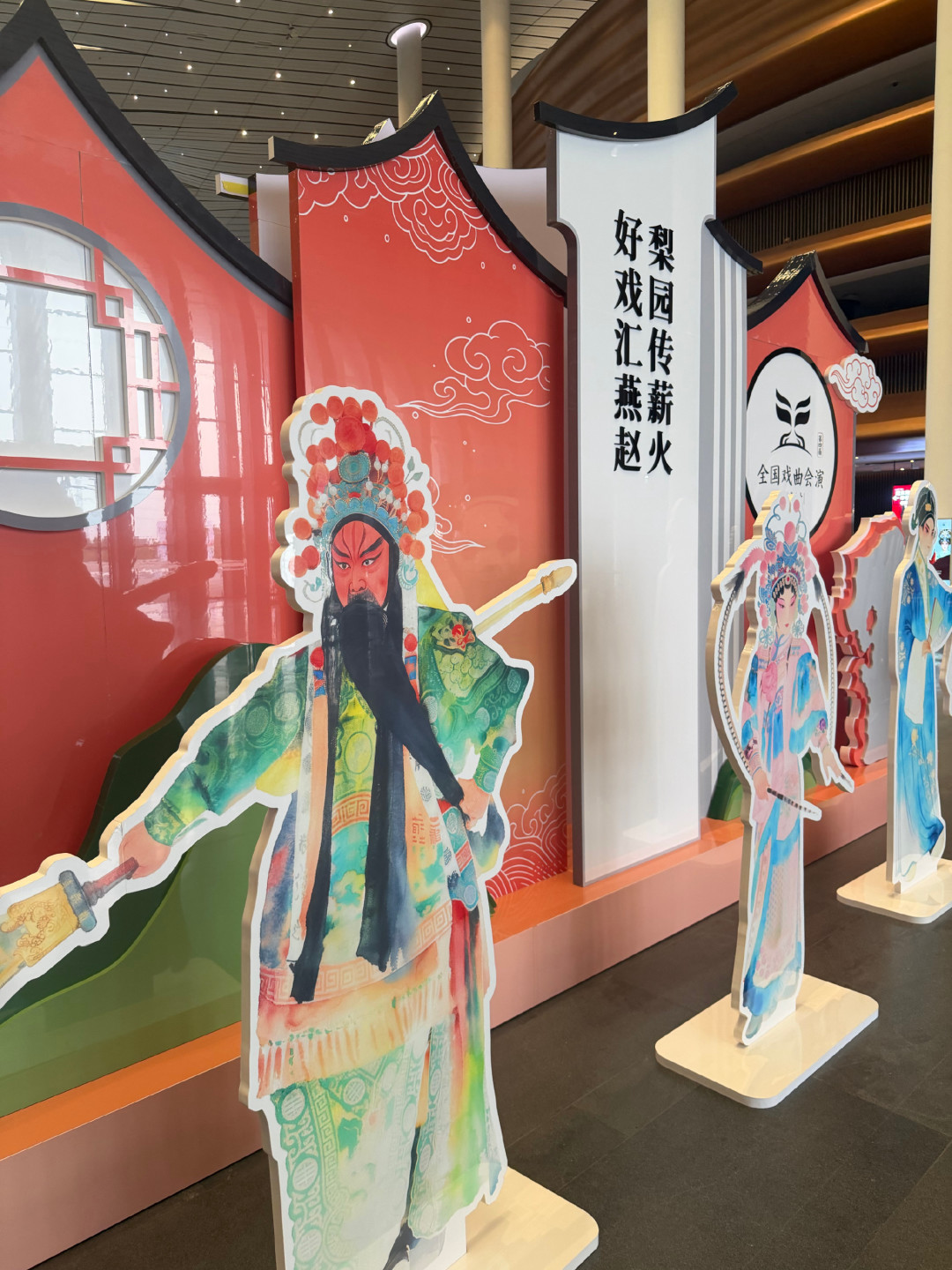 《黑神话:钟馗》带火的钟馗,现实里演了1500多场:买票前,先弄清这3件事