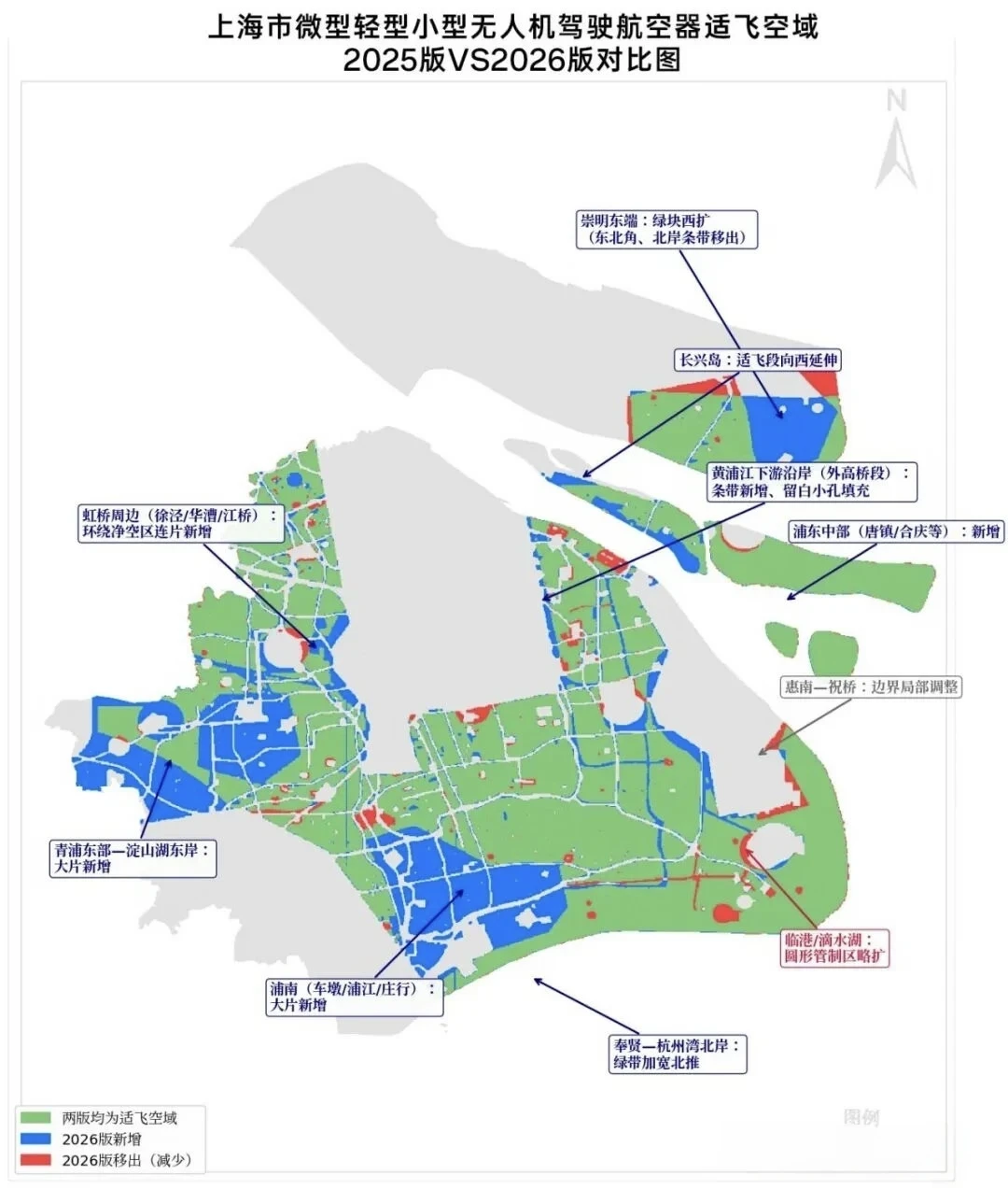 UOM显示能飞,大疆却显示禁飞:新版适飞空域启用百日,两张地图到底该信哪张