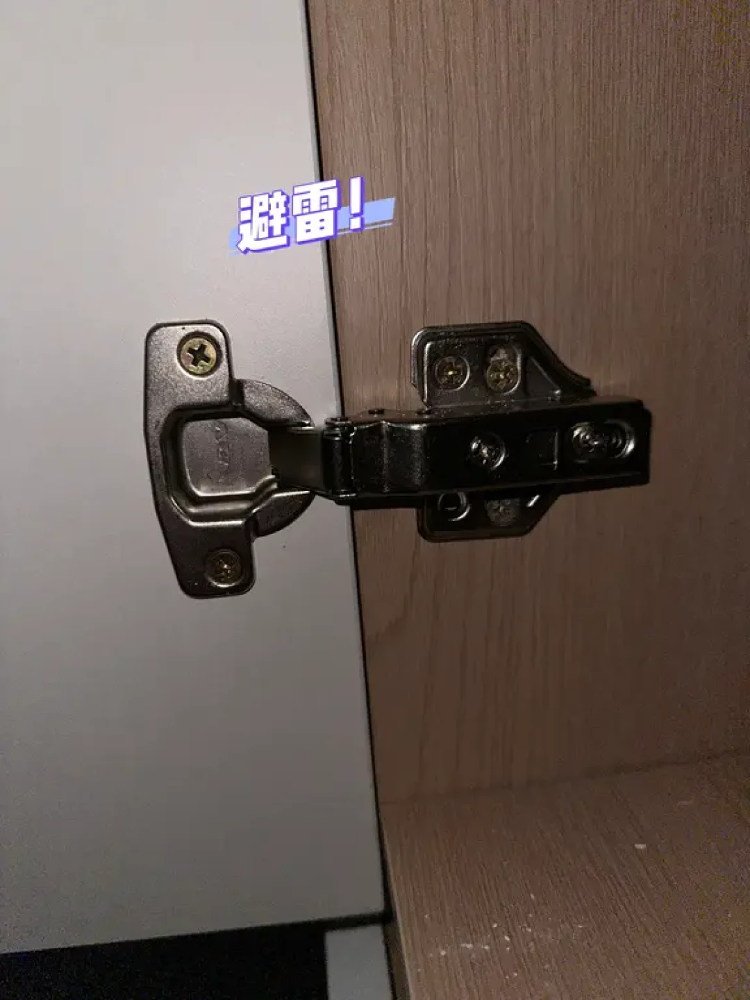 「装上就看不见了」是你最该当场记住的一句话：翻完40多条全屋定制验收帖，我把现场核对时间窗和师傅话术翻译表整理出来了
