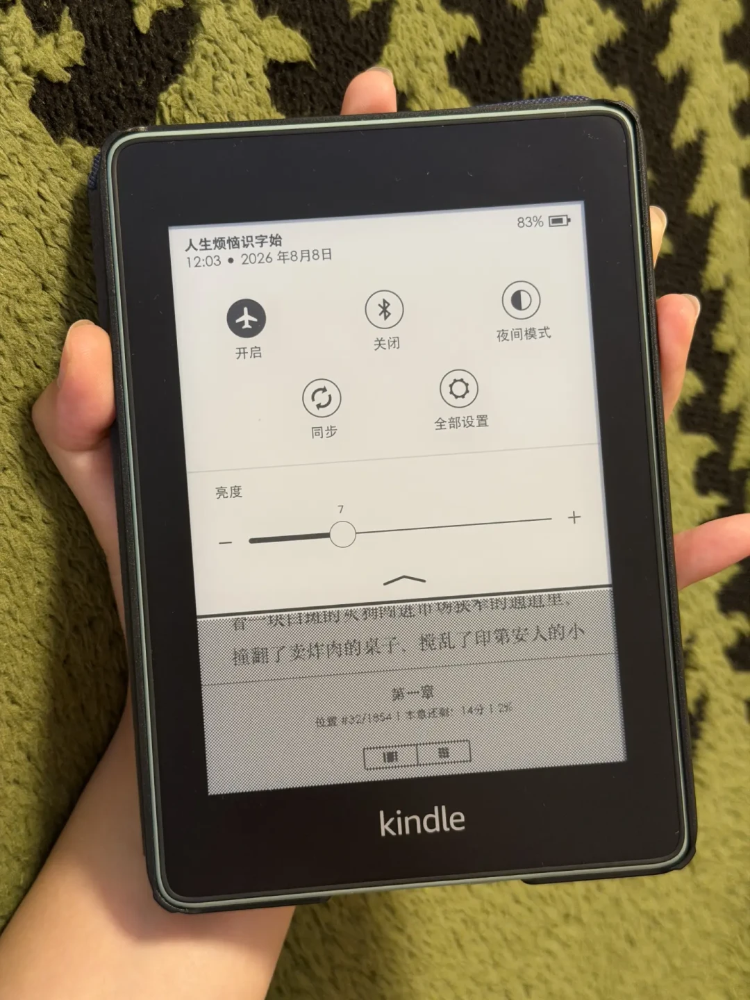 Kindle退出中国3年,刚又涨价20%,8月入手的人反而更多了:翻了近20条购机实录,这机器现在卖给的是这4种人,3类人别碰