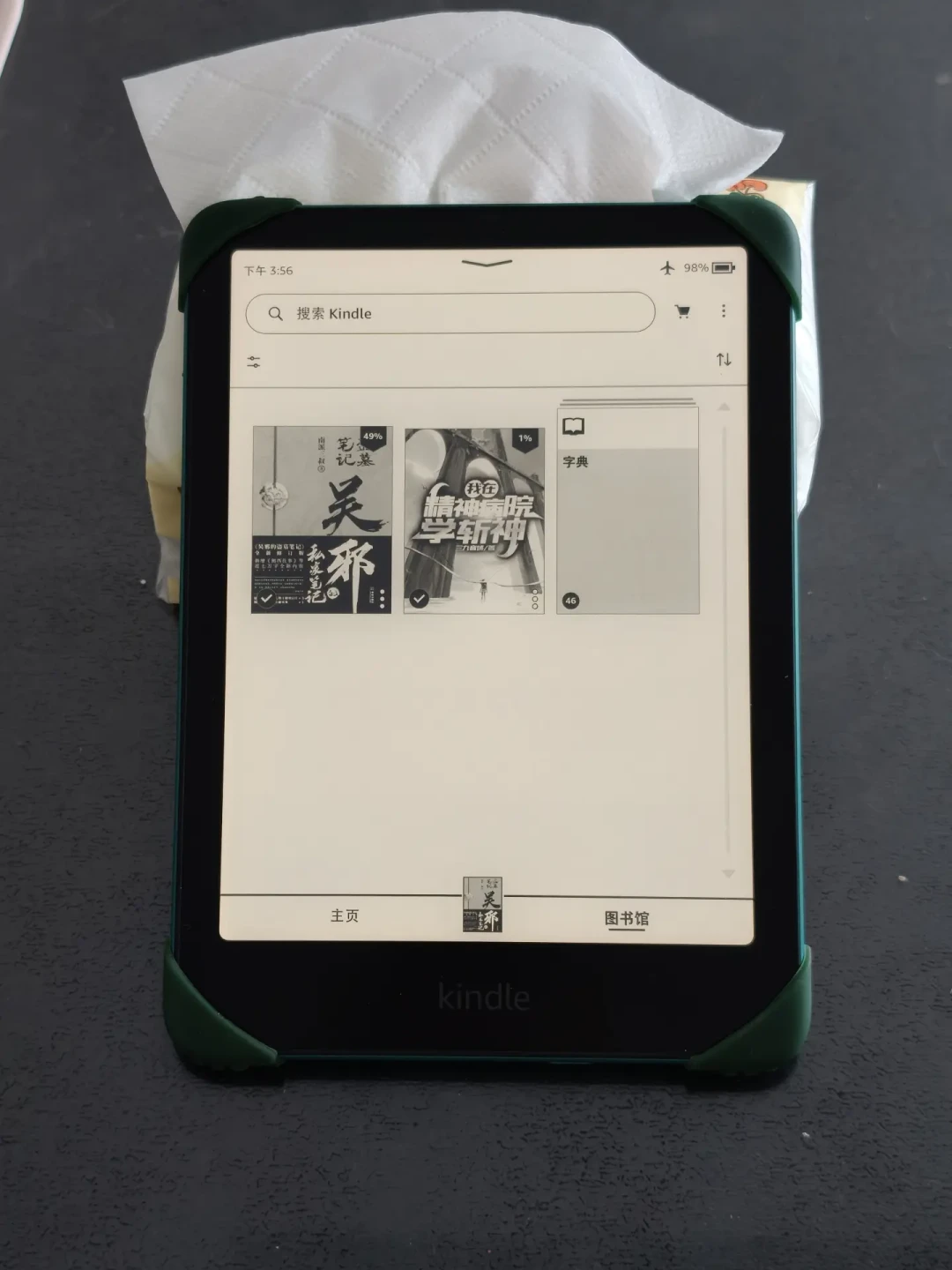 Kindle退出中国3年,刚又涨价20%,8月入手的人反而更多了:翻了近20条购机实录,这机器现在卖给的是这4种人,3类人别碰
