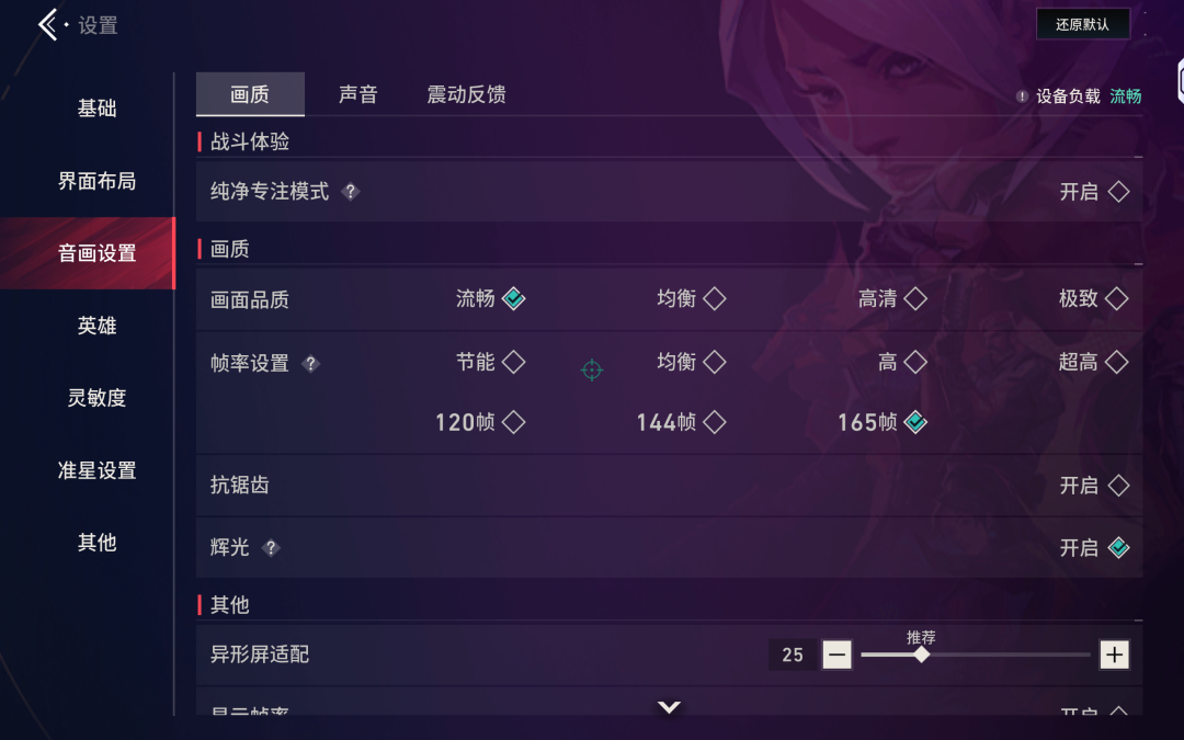 Y700无极国补4499已开卖,却有人在2300收四代:拯救者小平板三代同堂,到底该买哪台?