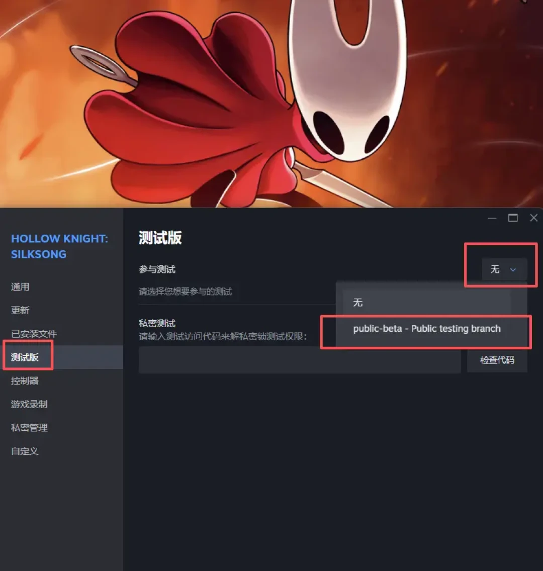 丝之歌发售一年：中文翻译从差评如潮到民间转正，“怕中文版”的观望党可以下手了