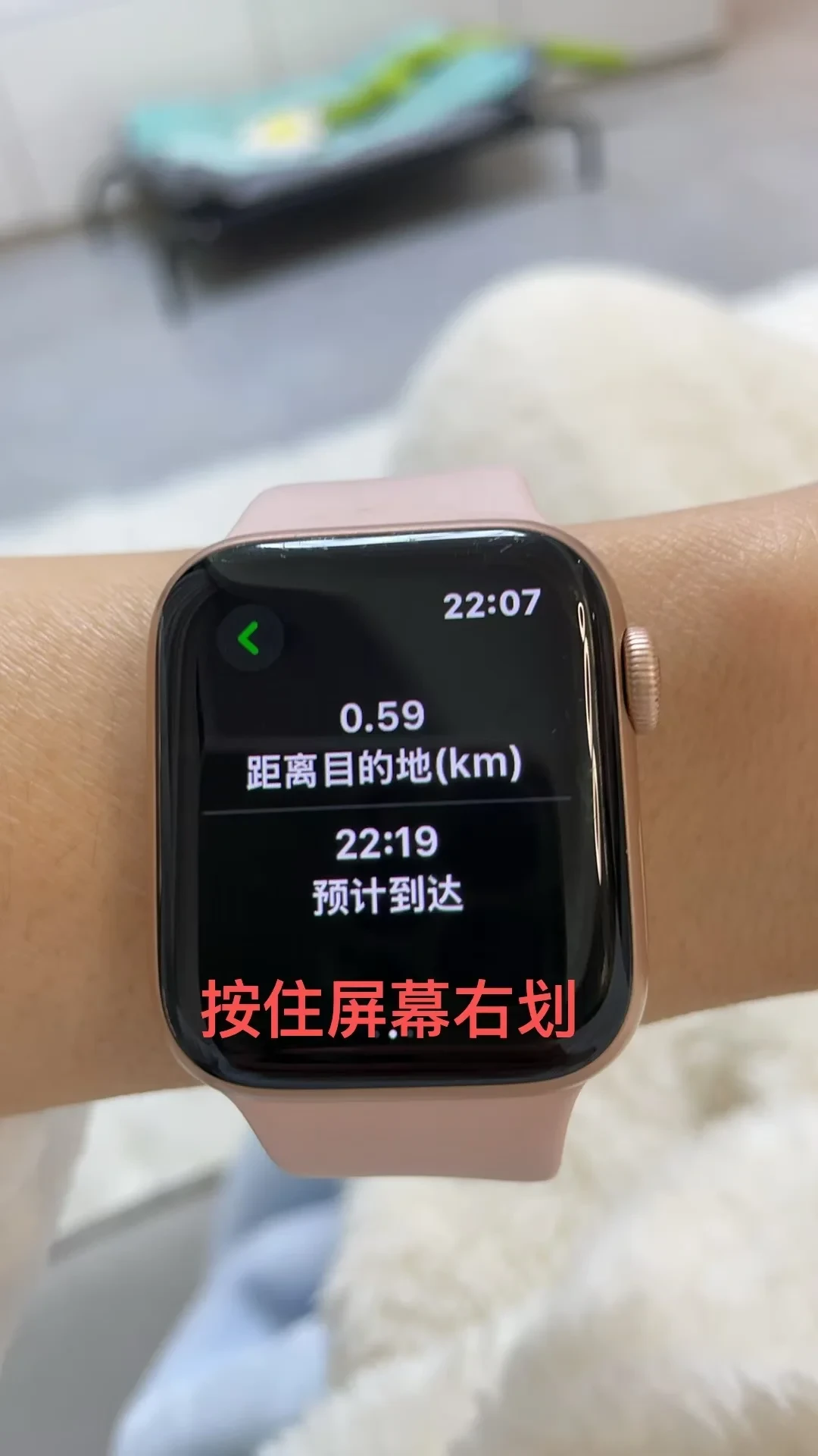 两步路轨迹能上手腕了:华为、苹果、高驰、佳明4种导入方法和3个坑