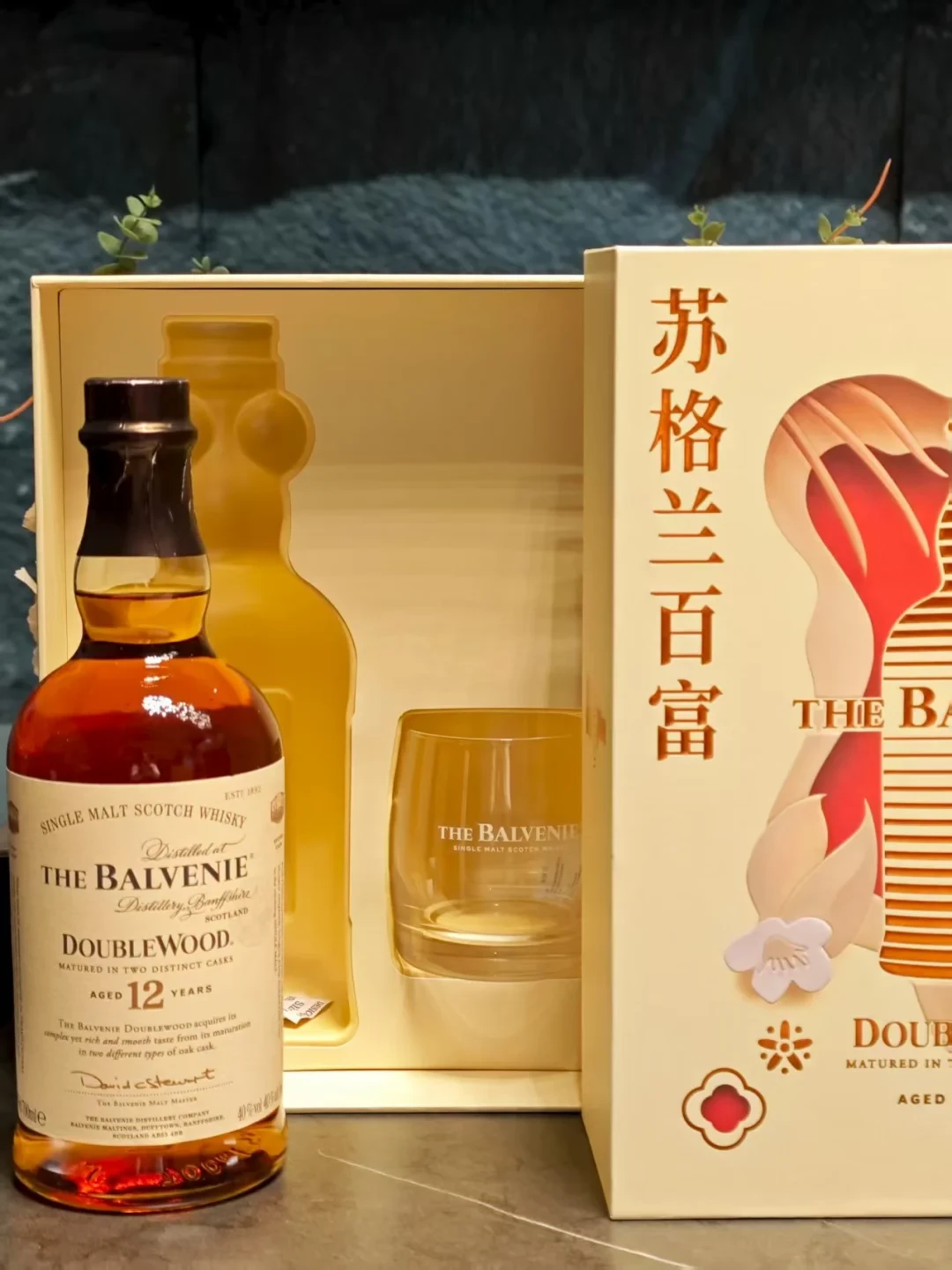 百富12年双桶,封膜越“精致”越危险:中秋前的5处自查和低价避坑清单