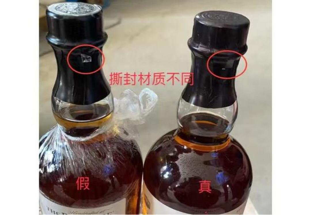 百富12年双桶,封膜越“精致”越危险:中秋前的5处自查和低价避坑清单