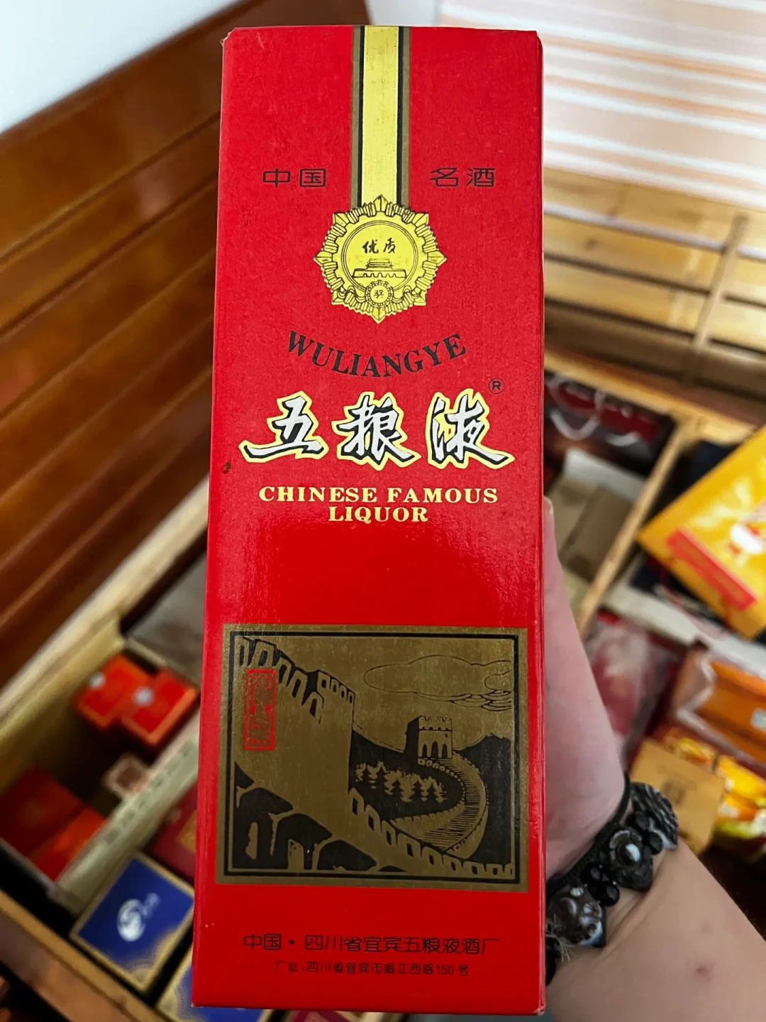 66元的