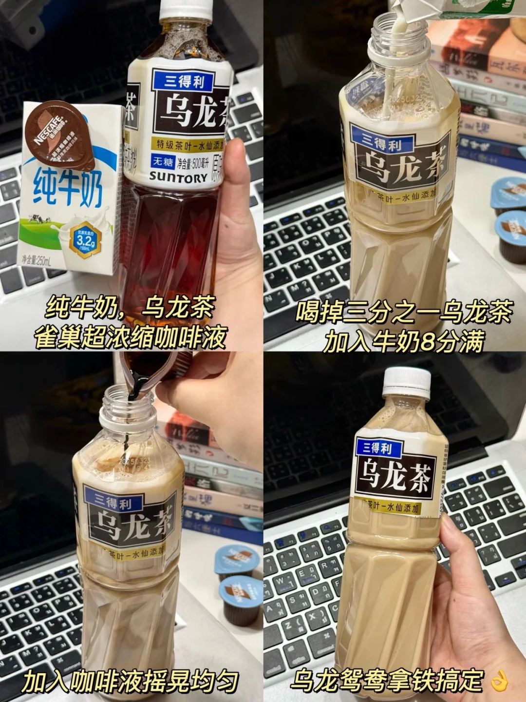9.9的咖啡悄悄退场,咖啡液正在接管打工人口粮:买前先看标准号,再算单杯成本,顺手滤掉软文