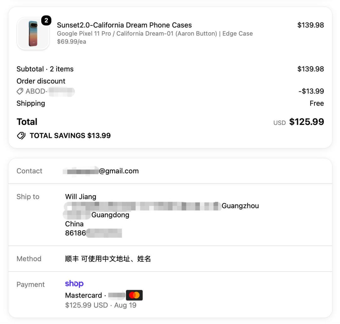 PITAKA的Pixel 11壳Aaron键出适配问题,买家收到邮件退10刀:收下继续用,还是等修复?