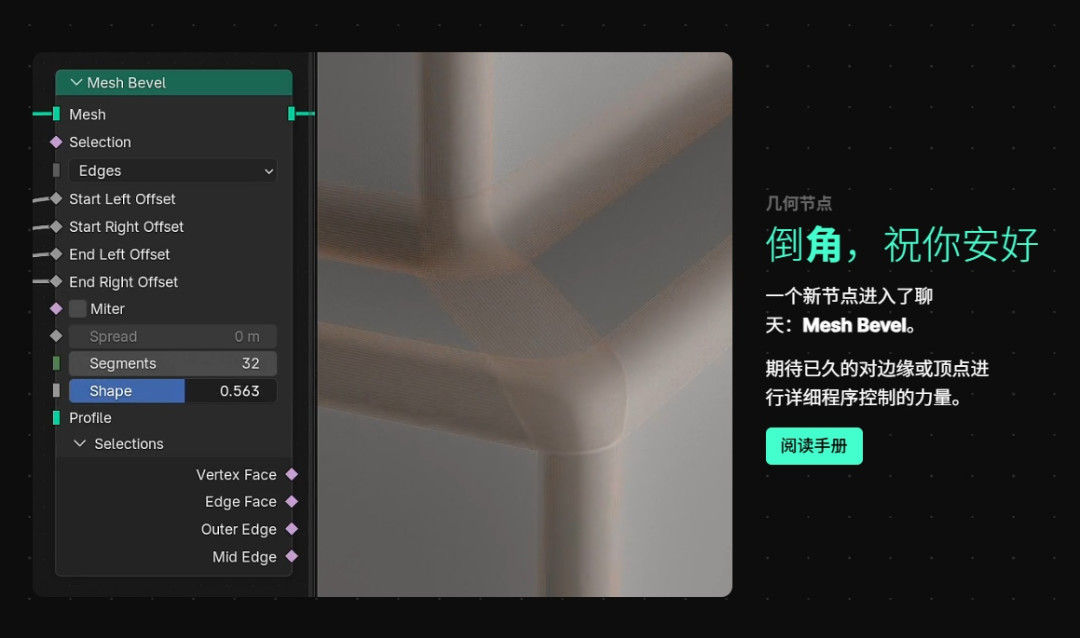 AI建模杀疯了,落回 Blender 里到底几分真?盯了半年,整理出三条能用的路线