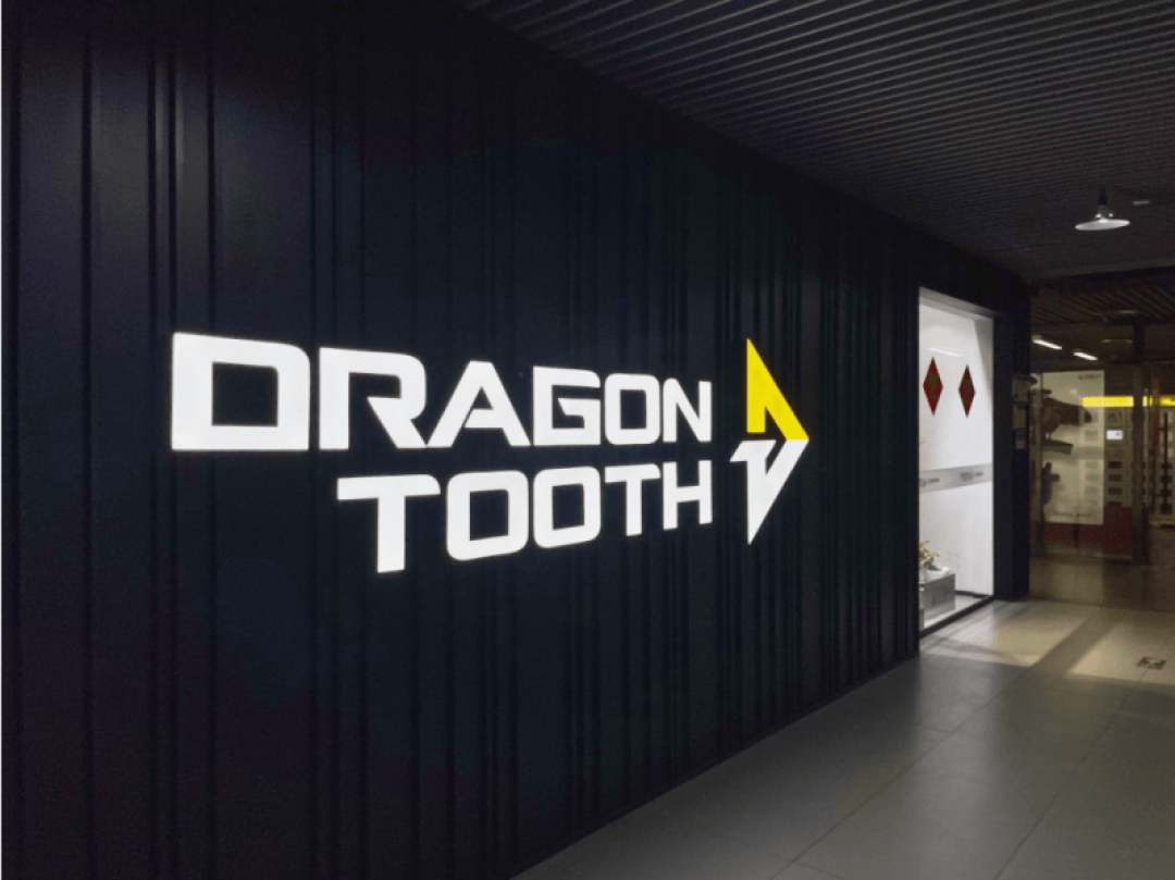 龙牙秋冬新品全上了,名字却像密码本:看懂战隐暗秘和先锋编号再下单