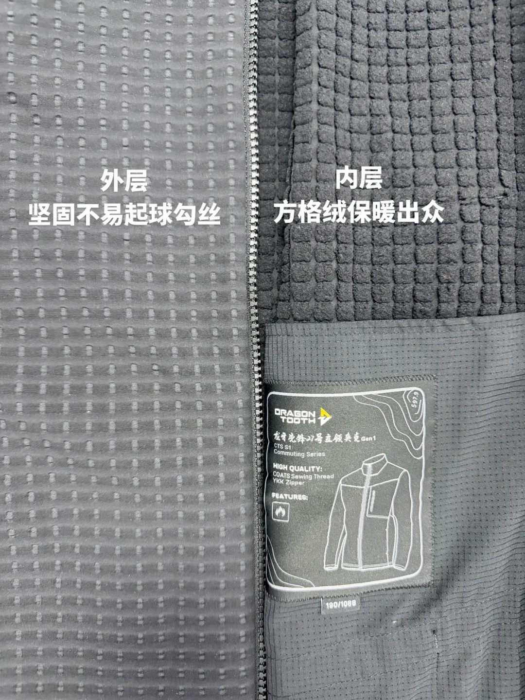 龙牙秋冬新品全上了,名字却像密码本:看懂战隐暗秘和先锋编号再下单