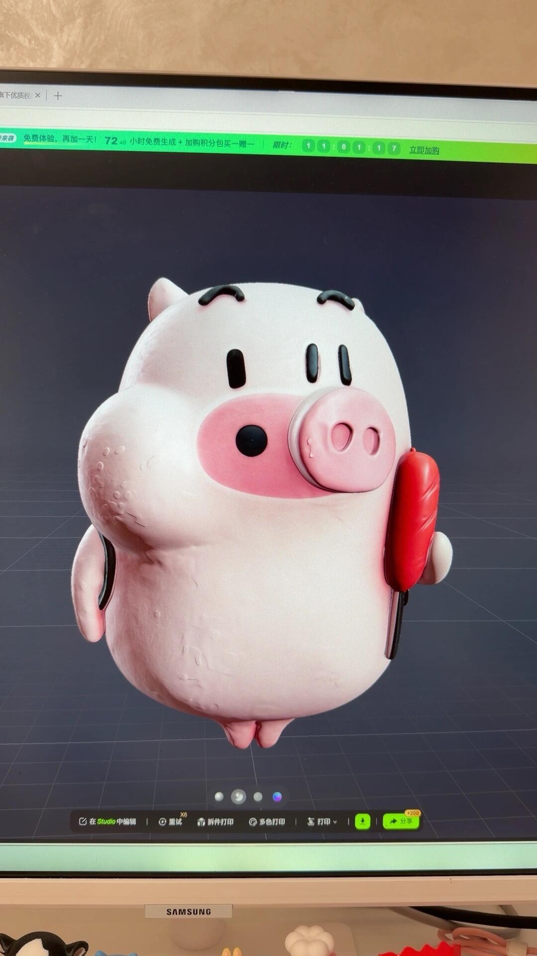「充了年费，没达到官网主页效果」：AI 3D 认真收费的这一周，渲染党先算三笔账再订阅