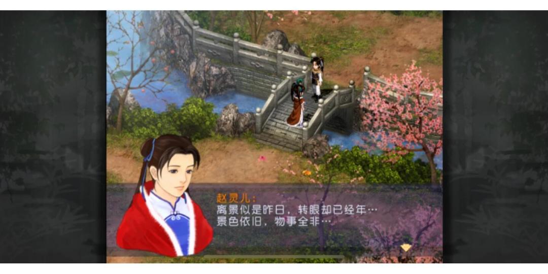 刘亦菲今天39岁:她的赵灵儿31岁了,另一个灵儿正卡在离大结局7集的地方