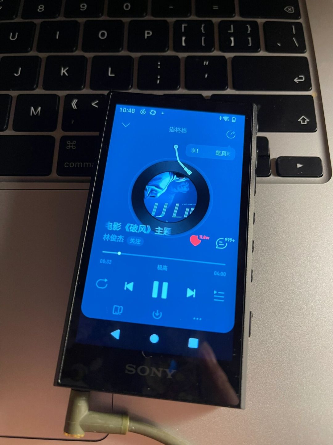 Walkman落幕,市面上却没有平替:翻完7月行情,我梳理了换机的三个方向和两个坑