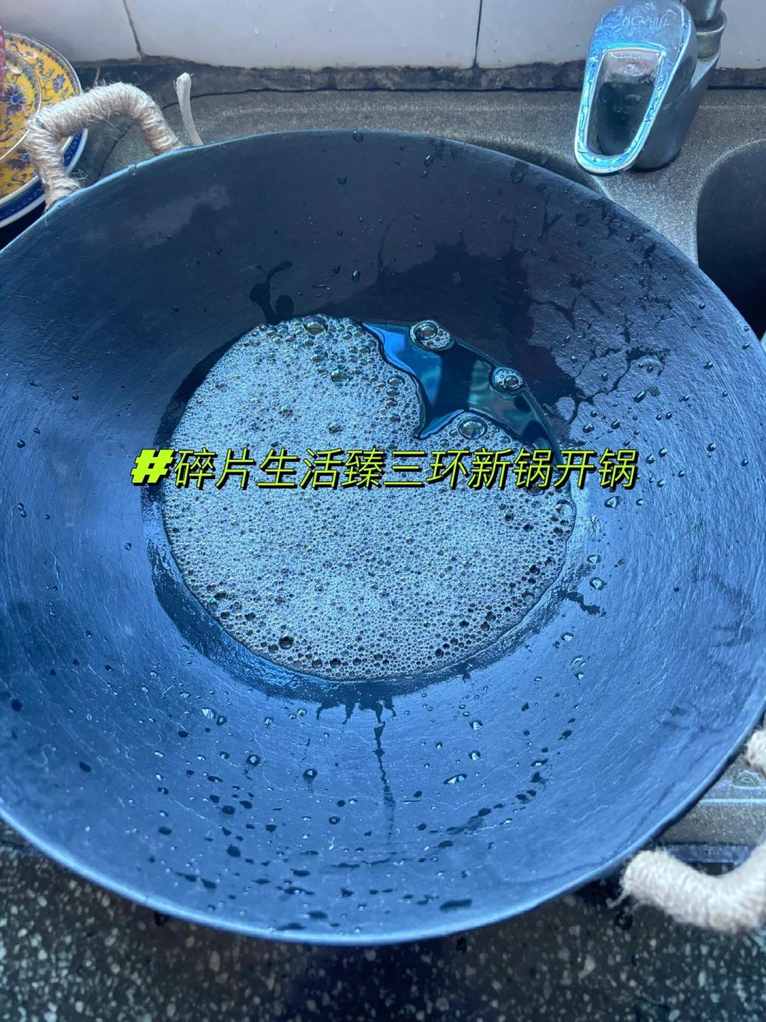 臻三环开锤节明天开始,买铁锅送小煎锅:参加之前,先回答这三个问题