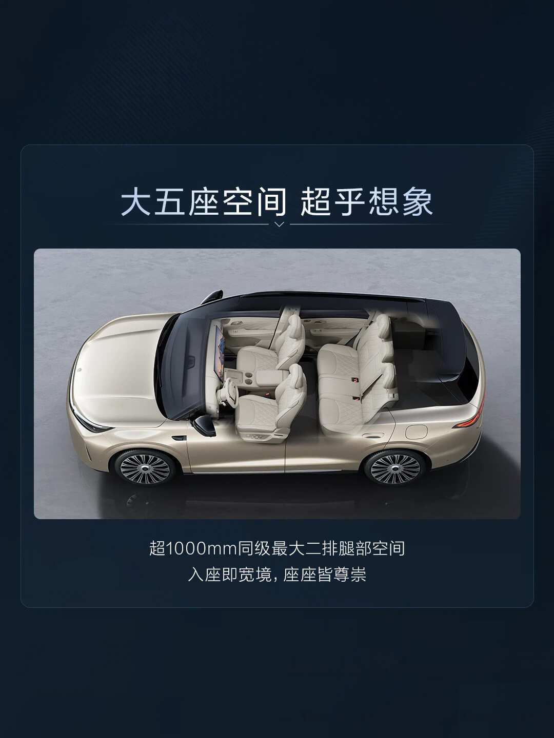 王传福把五个品牌都带来成都了：大汉预售24.99万起，三代唐四季度上市，现在买比亚迪该等谁？
