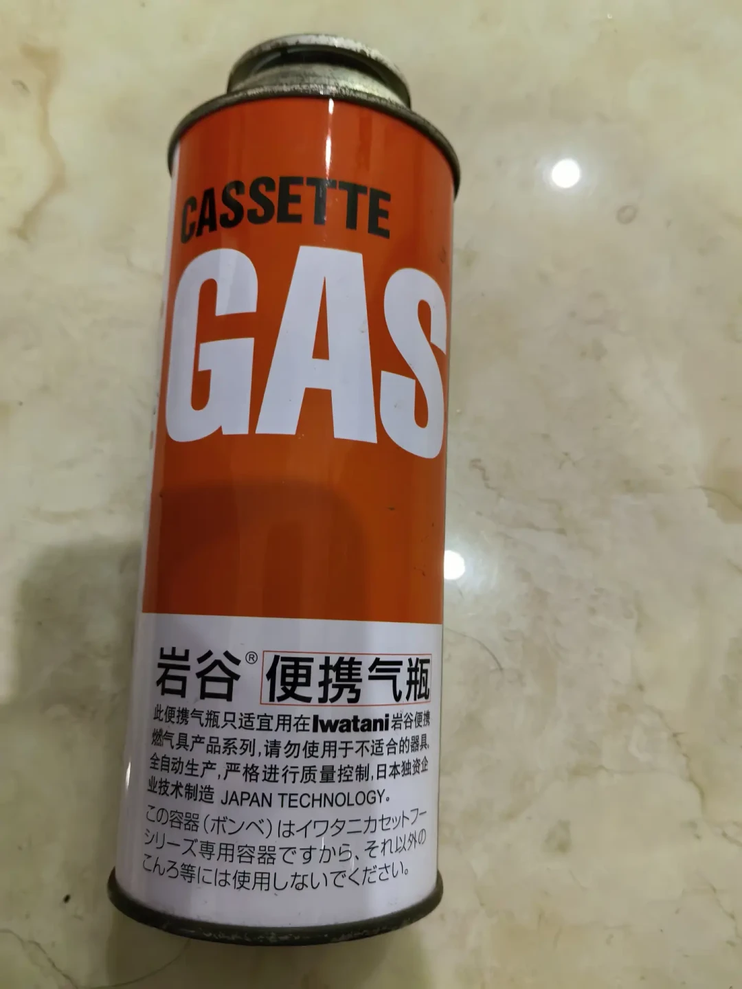 去年囤的岩谷气罐翻出来过期了:还能用吗?翻了2000多人的讨论,理清三条出路