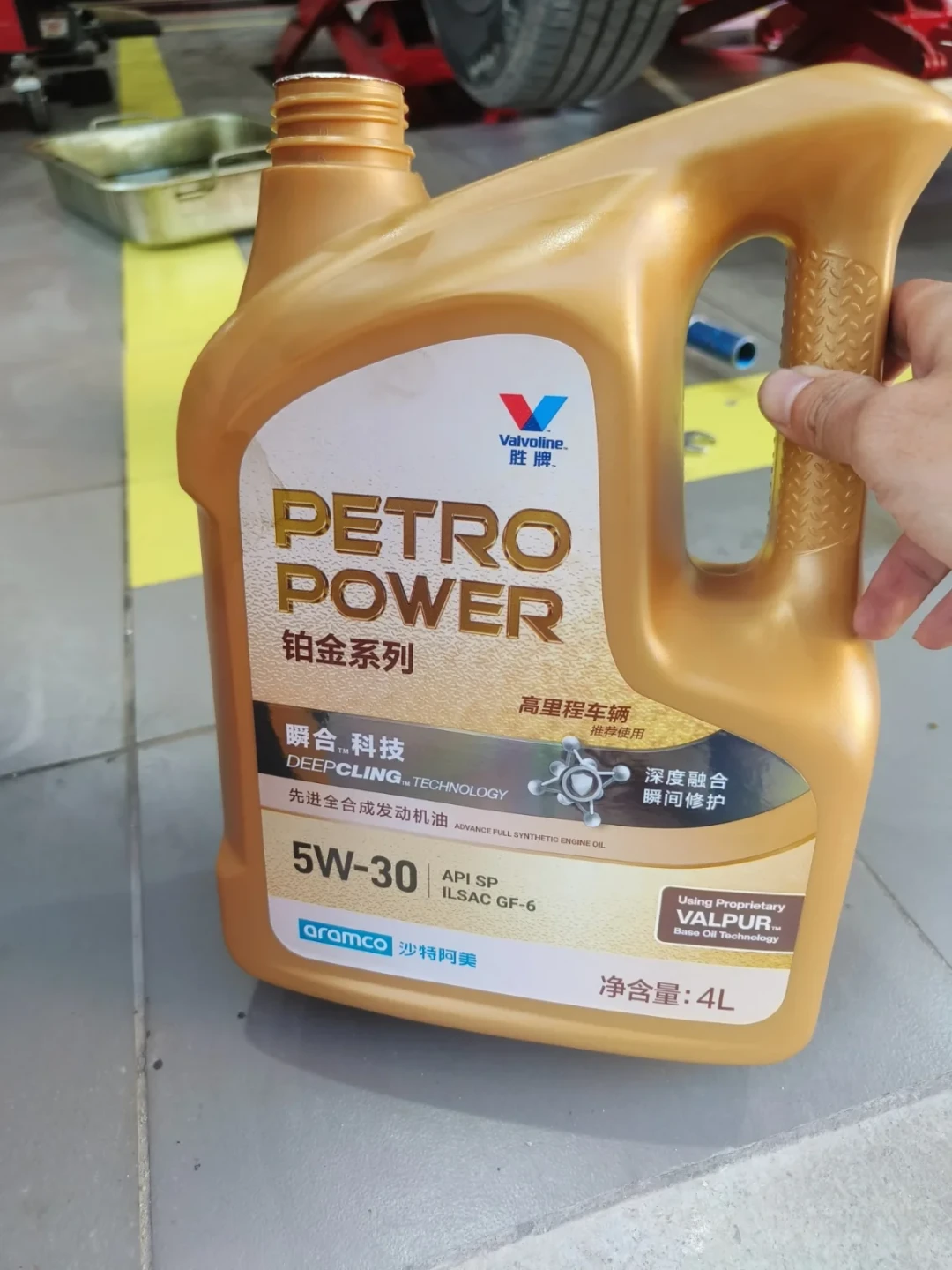 修理厂让你