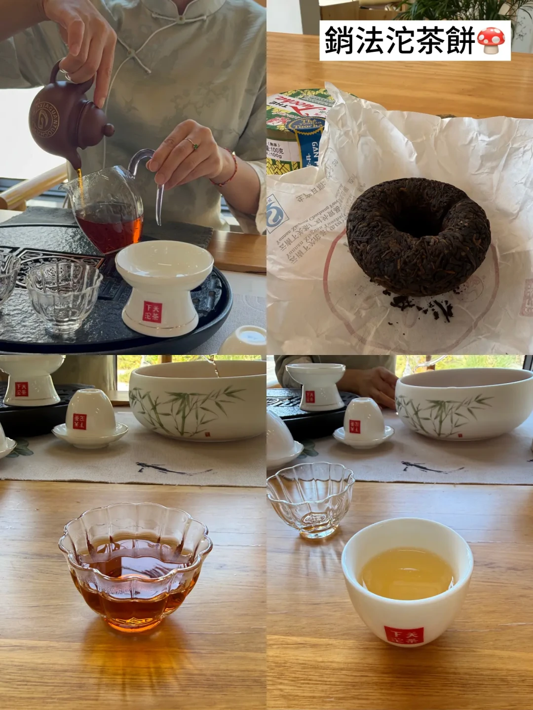 去大理十有八九会错过:下关沱茶老家藏着两个免费馆,还能亲手压一枚非遗沱茶