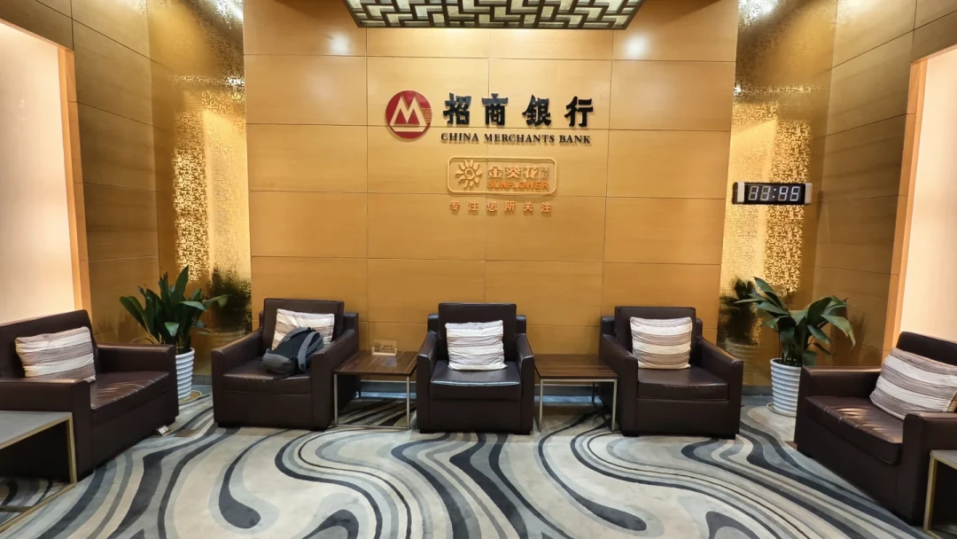 决定续招行经典白之后,把这6次机场贵宾用对:28座专属贵宾楼,预约大多要打电话