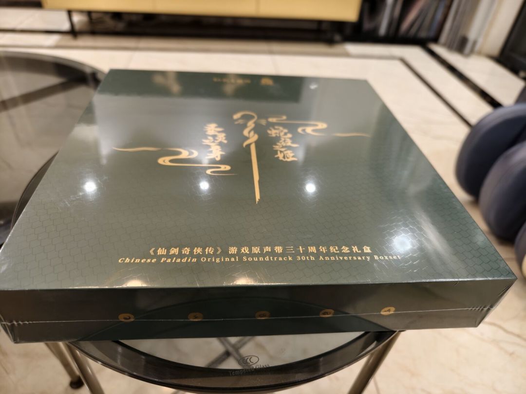 《情怨》原本不是月如的歌?B站评论区吵出仙一BGM五个版本正统之争,顺手把原声带购买账也理了